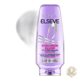 Hyaluron Hair Mask — zdjęcie 1