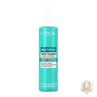Brightening Face Gel Cleanser With Niacinamide — zdjęcie 1