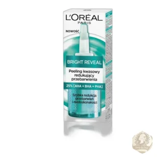 Exfoliating Acid Peel for Pigmentation Reduction — zdjęcie 1