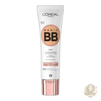 5-in-1 tinted cream with SPF20 and vitamins — zdjęcie 1
