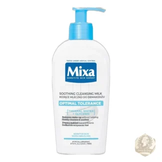 Gentle Milk Cleanser for Sensitive Skin — zdjęcie 1