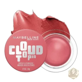 Enchanted Mauve Lip Balm and Lipstick Hybrid — zdjęcie 1